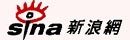 Sina.com.hk